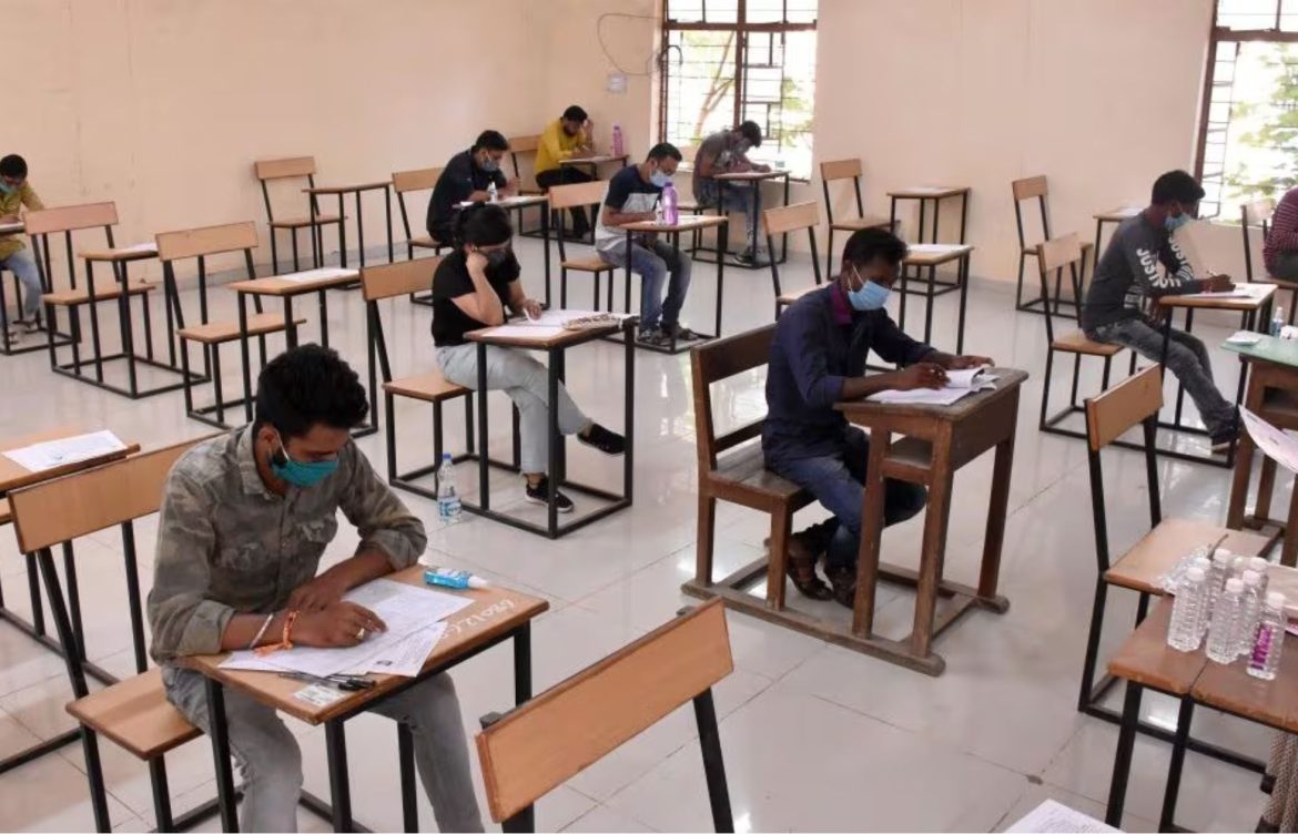 10 Toughest Exams in India 2024