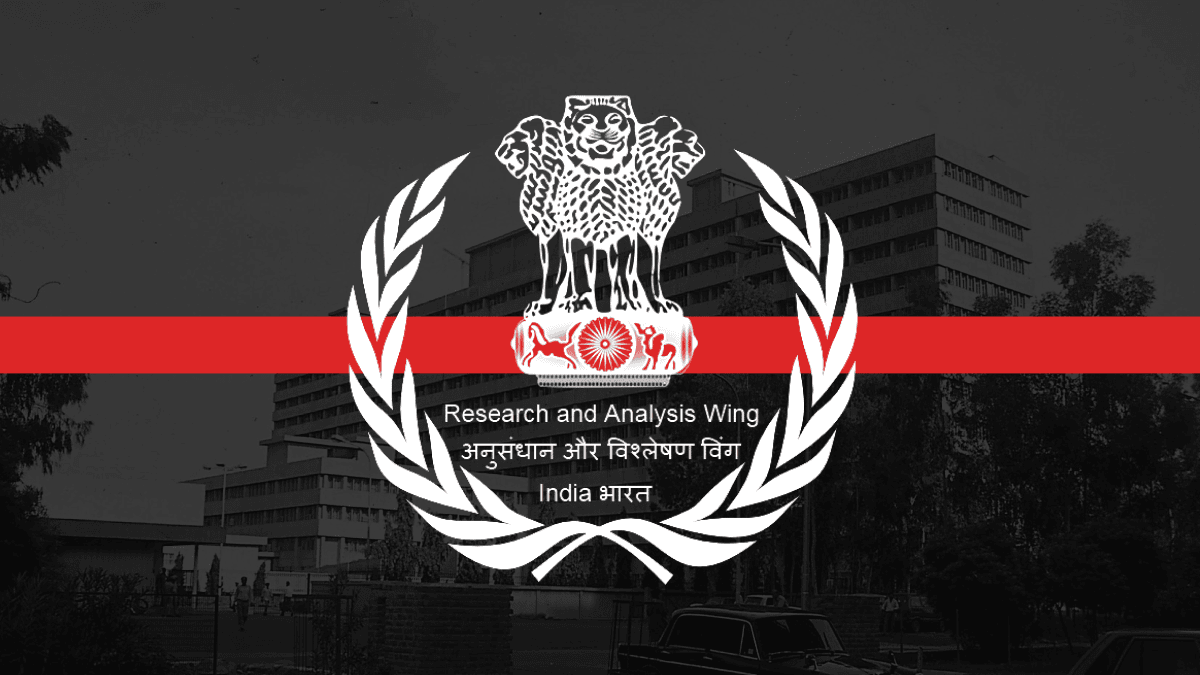 How to Join RAW in India 2024: A Comprehensive Guide | SSBCult